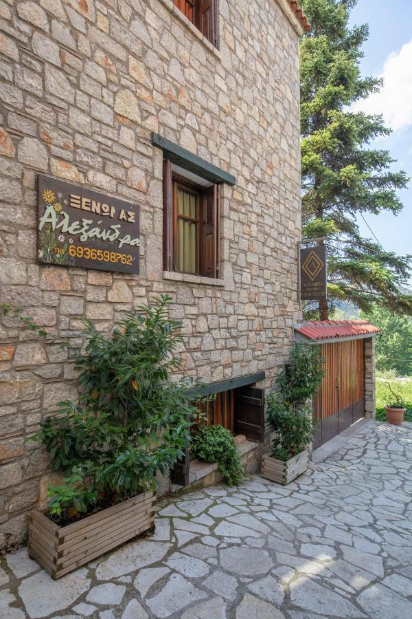 Guesthouse Alexandra Eptálofos Exterior photo